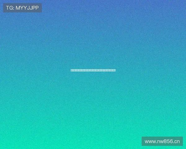 企鹅直播全新体育直播平台聚焦精彩台球赛事实时观看与互动体验